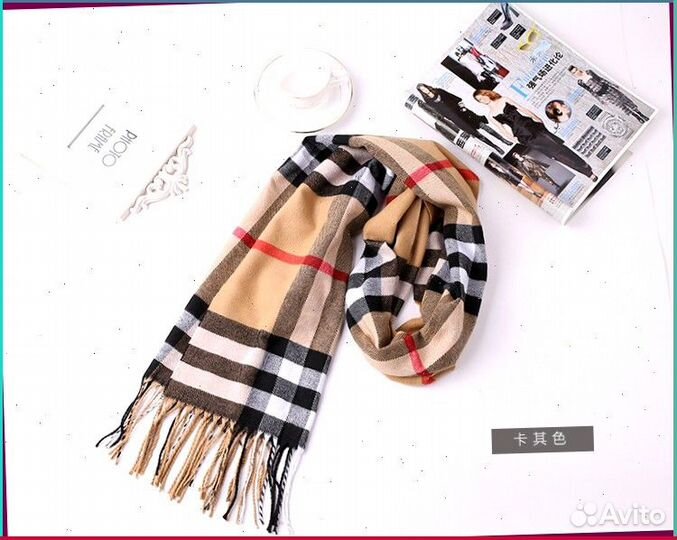 Шарф Burberry (Номер Artikle: 45181)