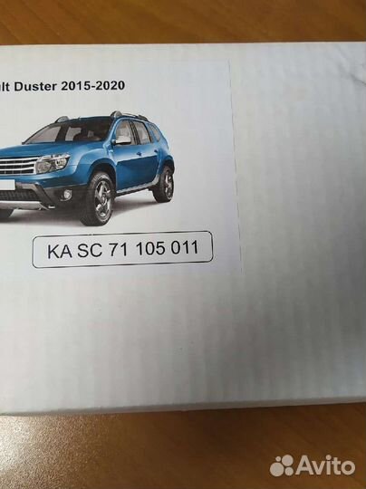 Электропроводка для фаркопа Renault Duster 2015-20