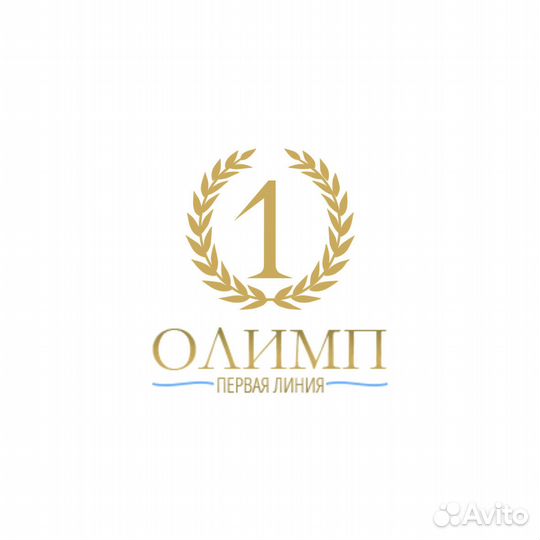 Официант-бармен