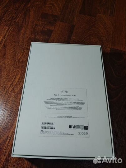 iPad (9th Gen) Wi-Fi 64 гб серый