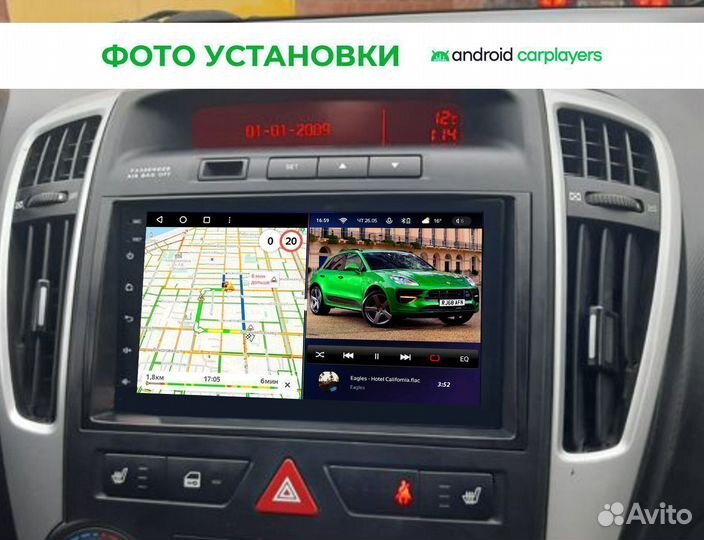 Магнитола android 2.32 Kia Ceed 1 10-2012 Venga I