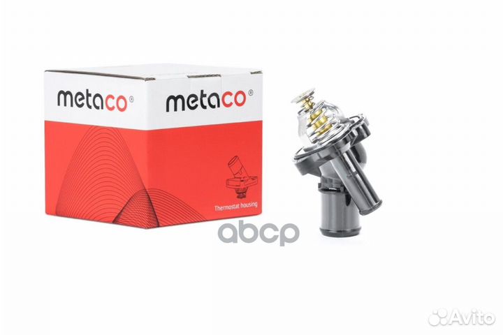 Термостат ford europa mondeo IV/galaxy 06- 1520