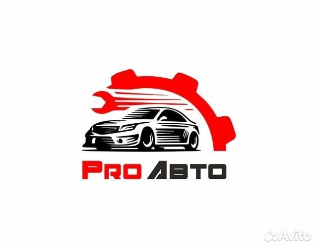 Фаркоп BMW X5 1 (Е53) пок. 1999-2006