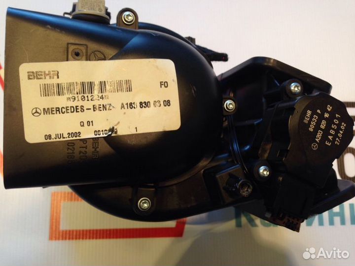 Моторчик отопителя салона задний Mercedes M-Class