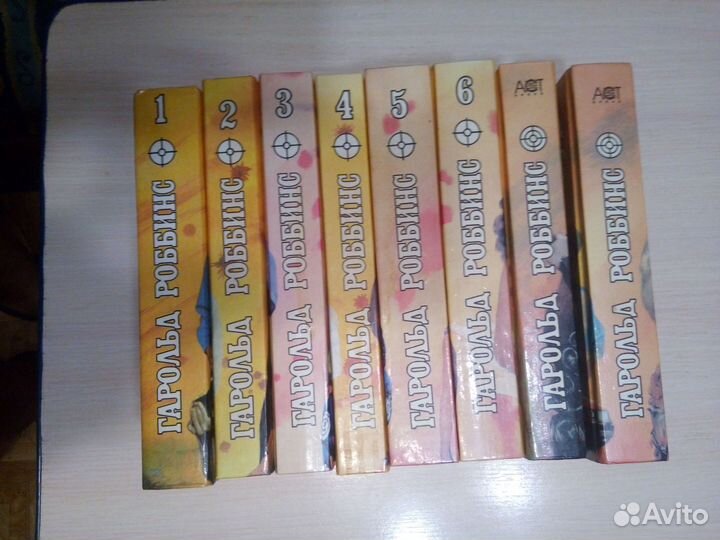 Собрание сочинений Жерар де Вилье 24 т