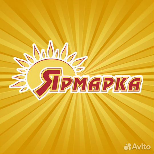 Работник торгового зала