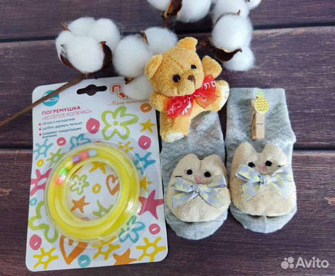 Носки-погремушка подарочный набор Новый
