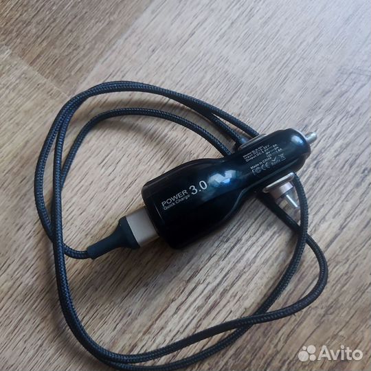 Зарядка в прикуриватель