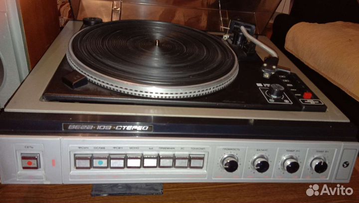 Проигрыватель Вега *109*Стерео