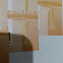 Купюры 3шт.На фото