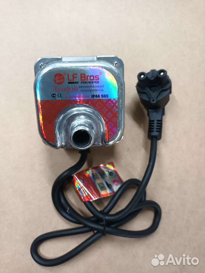 Предпусковой подогреватель двигателя лунфей 1.5квт