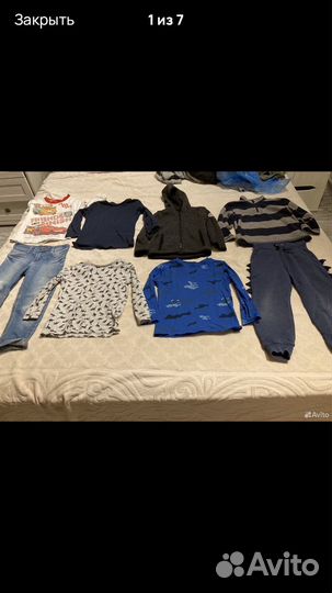 Огромный пакет на мальчика 98-104