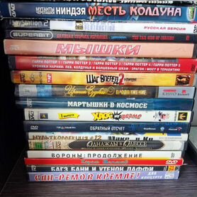 Dvd диски мультфильмы