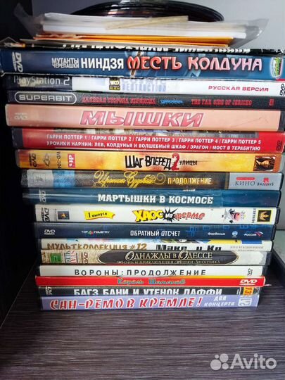 Dvd диски мультфильмы