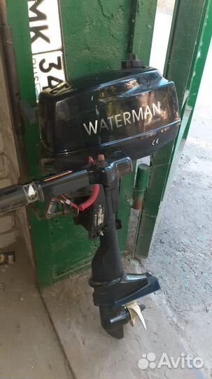 Моторная лодка