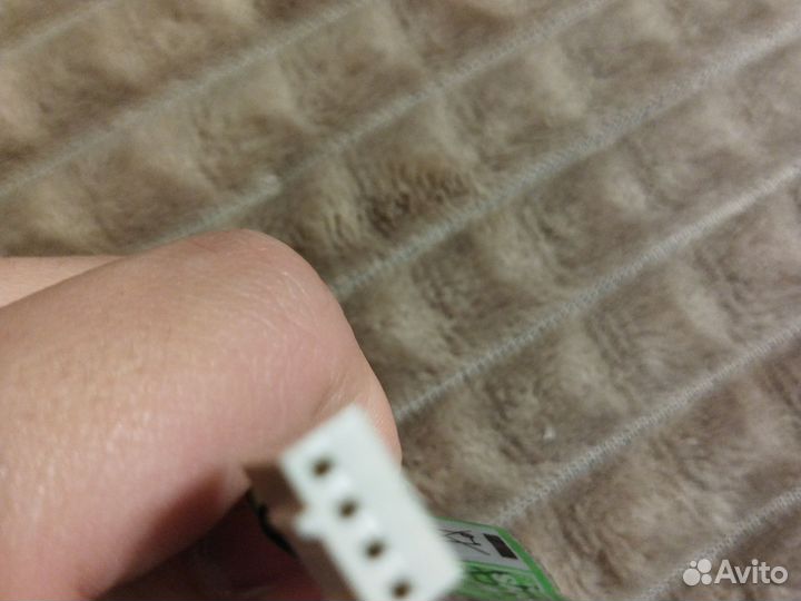 Кулер процессорный