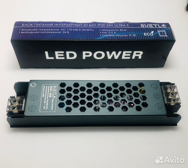 Блок питания с 220V на 24V