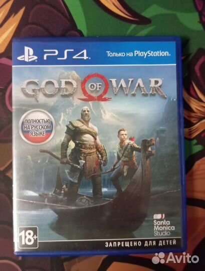 God of war ps4 диск