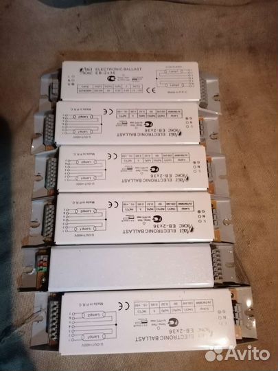 Дроссель для люминесцентных ламп