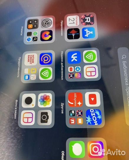 Apple iPad 10,2 (2021) Wi-Fi