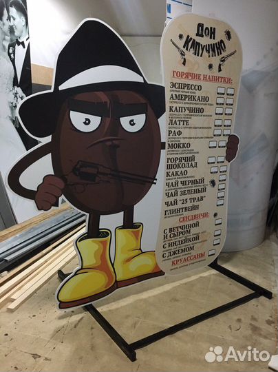 Штендеры, указатели, стенд паук, ролл ап