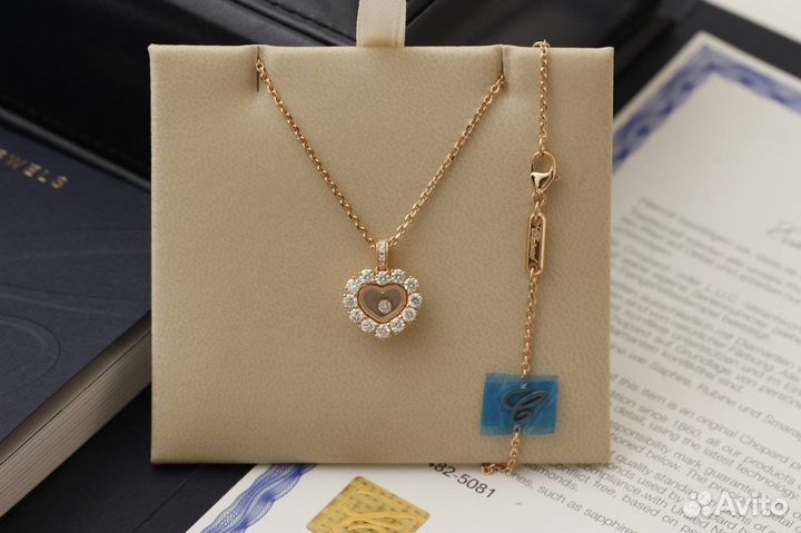 Chopard подвеска