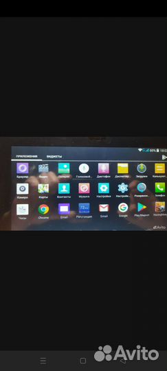 Планшет samsung