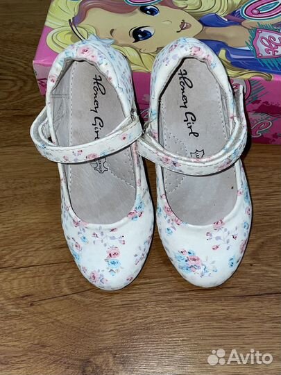 Туфли для девочки