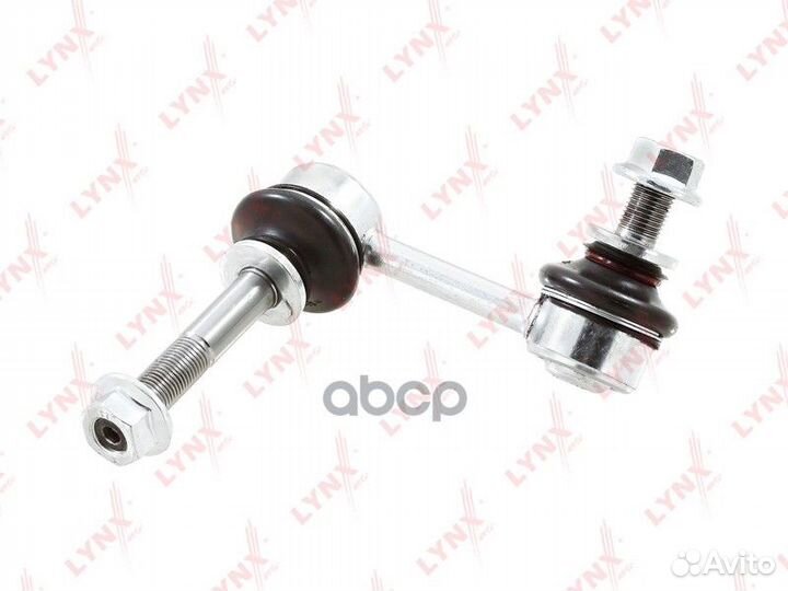 Стойка стабилизатора перед лев C7611L lynxauto