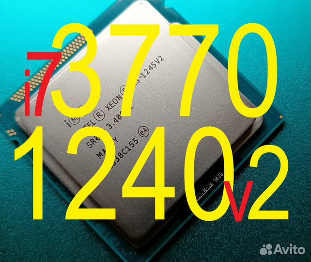Intel Xeon E3 1240v2 E3 1245v2 с Видео как i7 3770