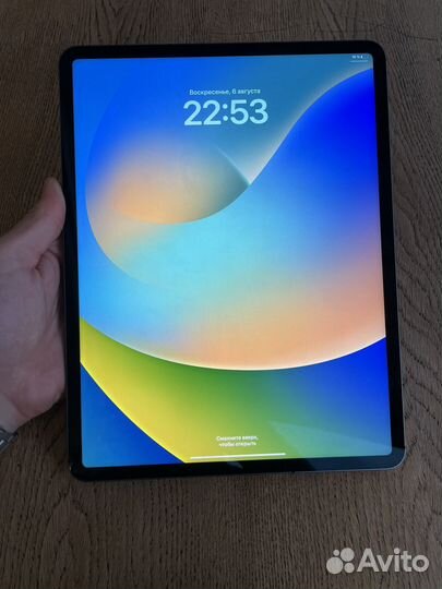 iPad Pro 12.9 1tb Cellular