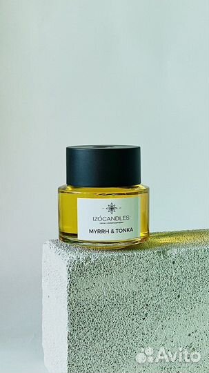 Диффузор для дома и офиса