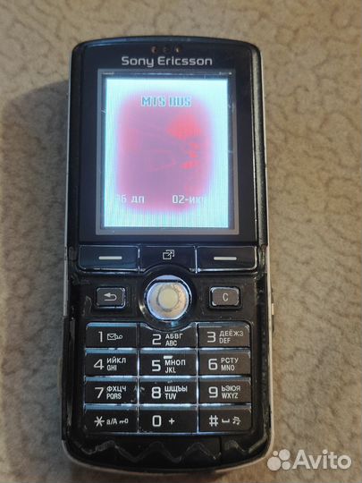 Sony Ericsson K750i