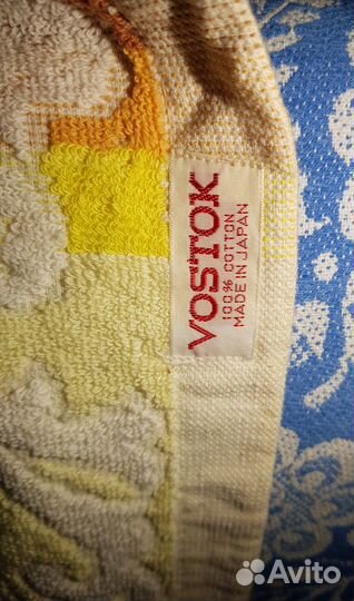 Махровое полотенце