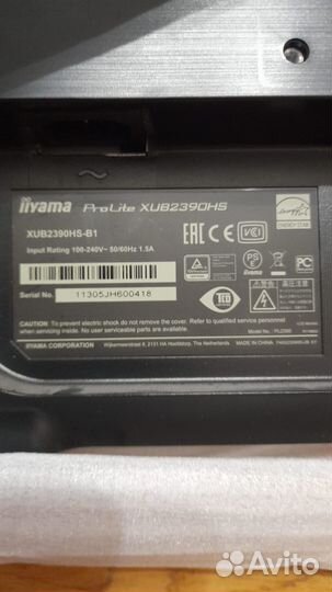 Мониторы asus 20