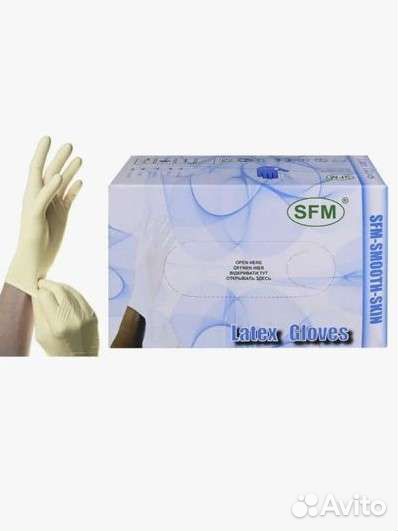 Перчатки медицинские латексные