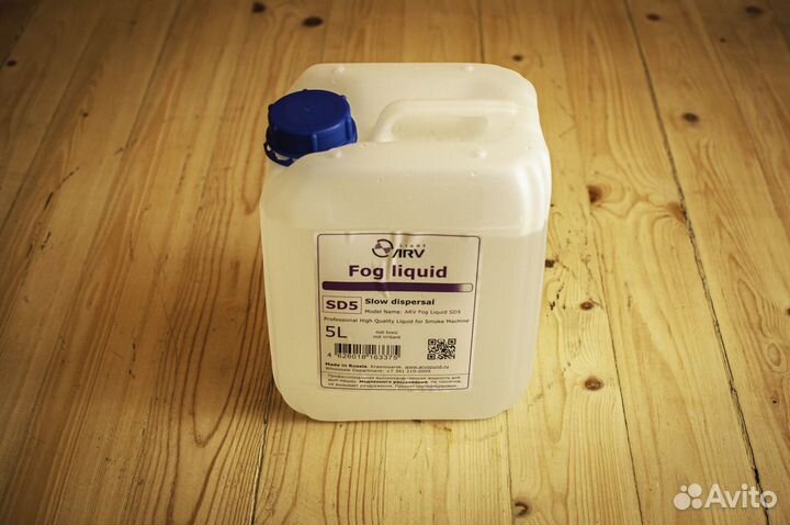 Жидкость для дым машины (генератора дыма)