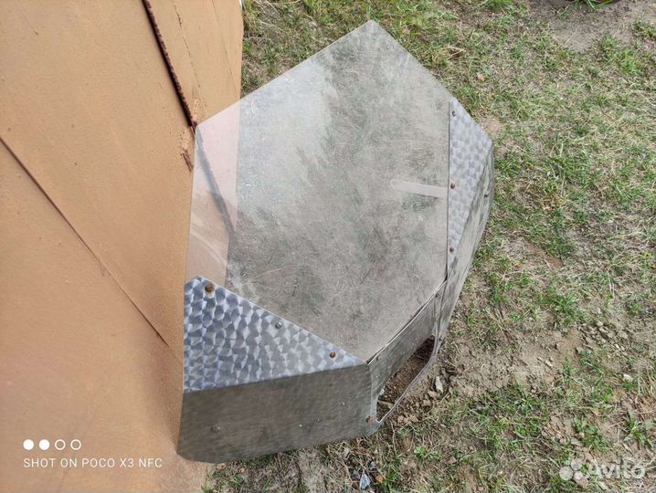 Защитный экран