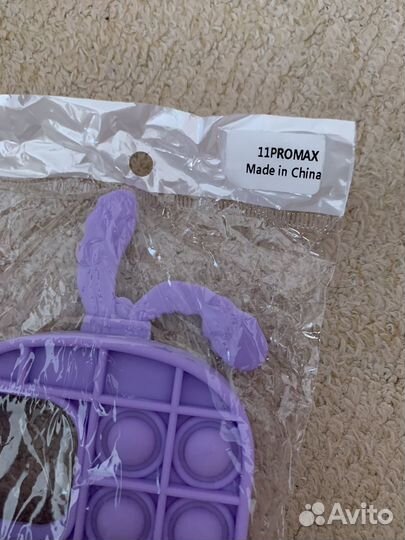 Чехол iPhone 11promax