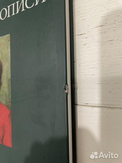 Учебные пособия на английском языке, В.Могилевцев