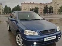 Opel Astra 2.0 AT, 2002, 291 658 км, с пробегом, цена 495 000 руб.