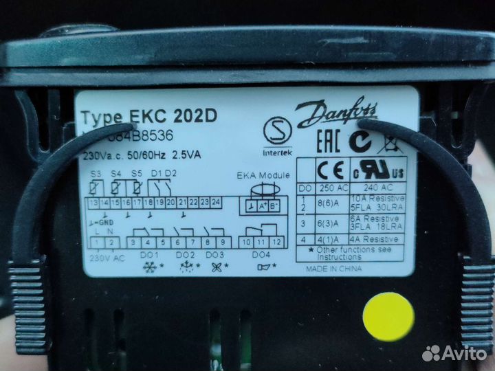 Контроллер