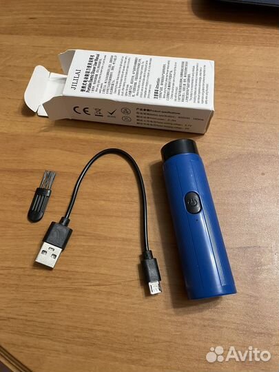 Мини электробритва мужская