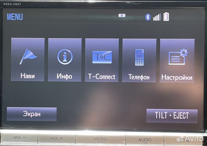 Загрузочные SD, MicroSD, CD для Японских магнитол