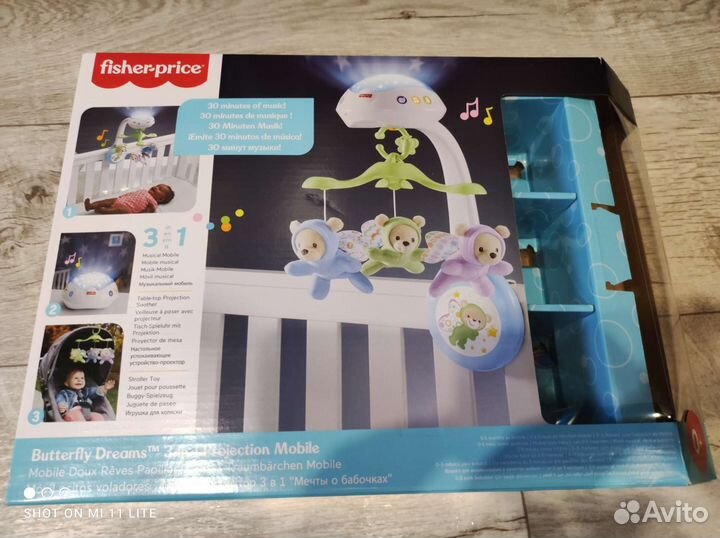 Мобиль детский Fisher-Price