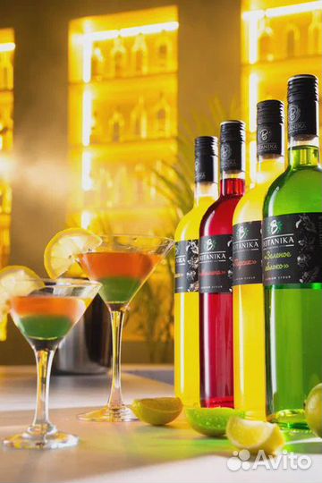 Шоколад Молочный Botanika 1л