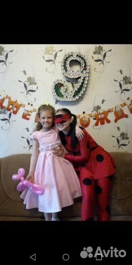 Цифра на 6 и 9 лет