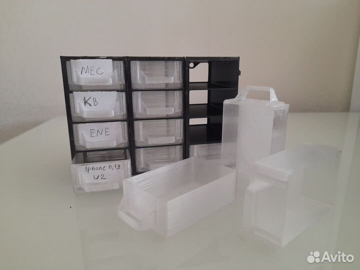 Органайзер для мелочей