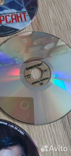 «Фильмы на DVD»