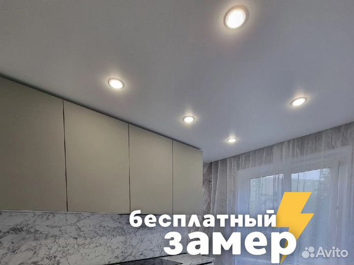 Натяжной потолок. Установка с гарантией